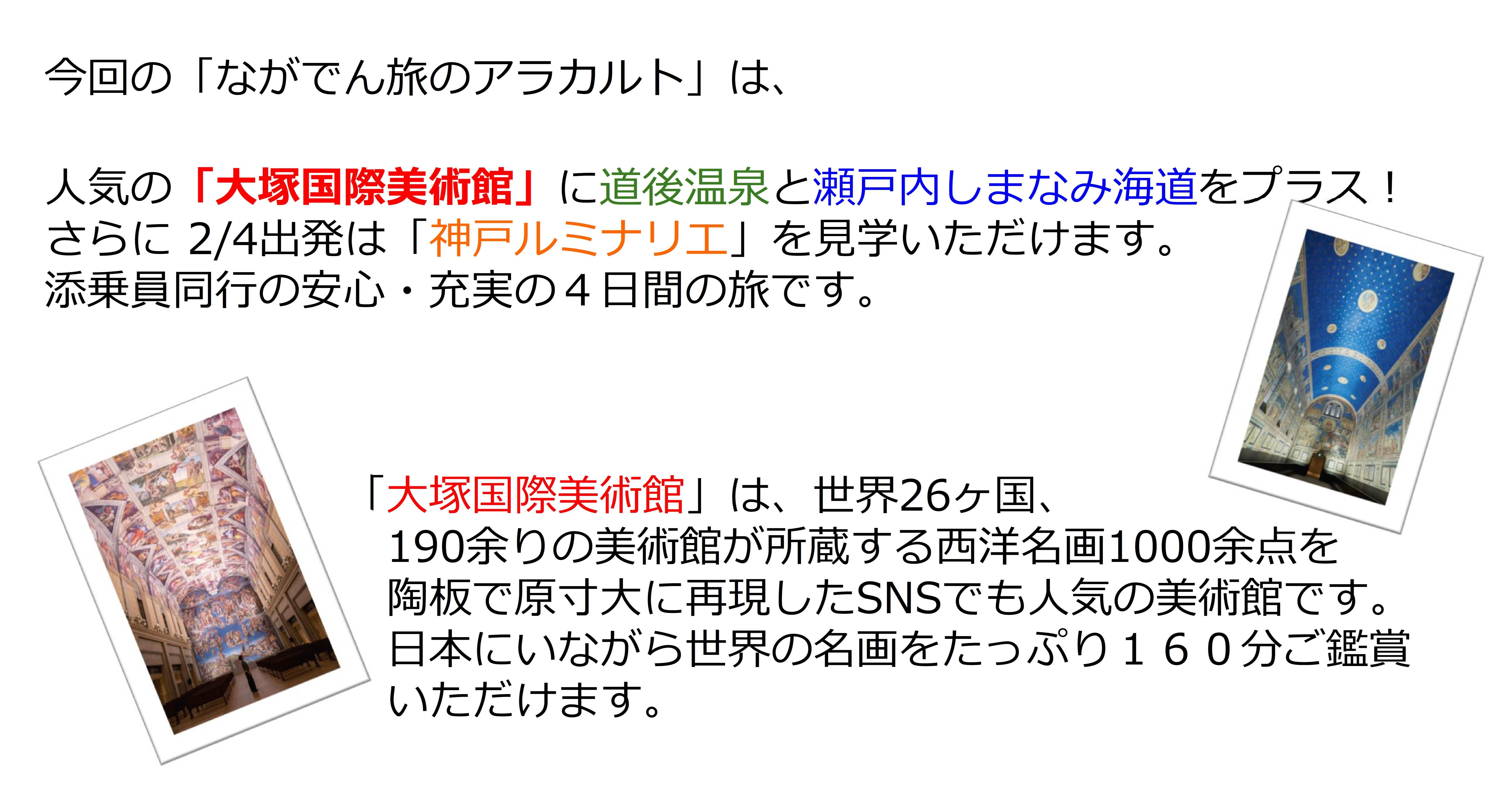 アイキャッチ--3