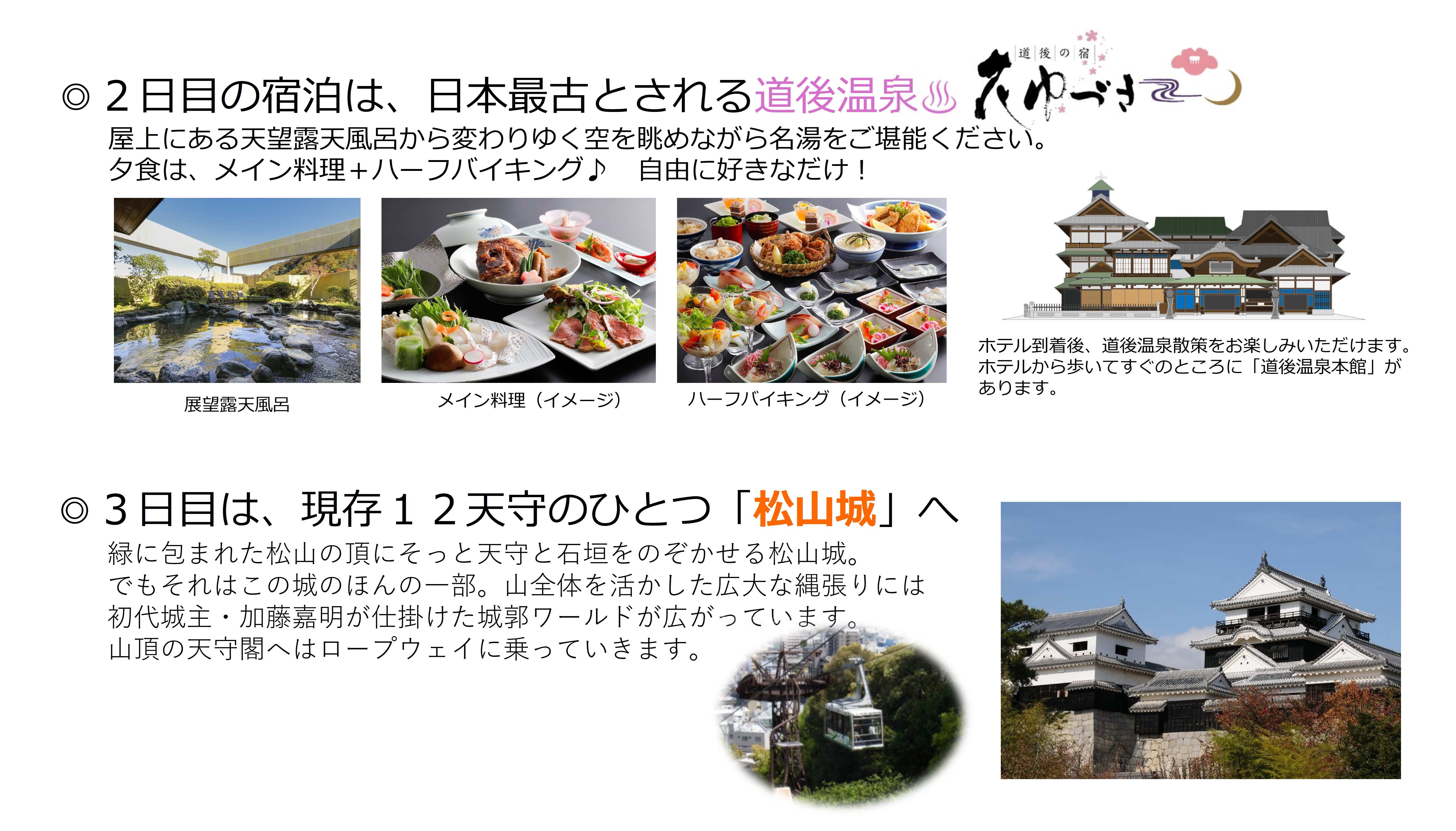 アイキャッチ--6