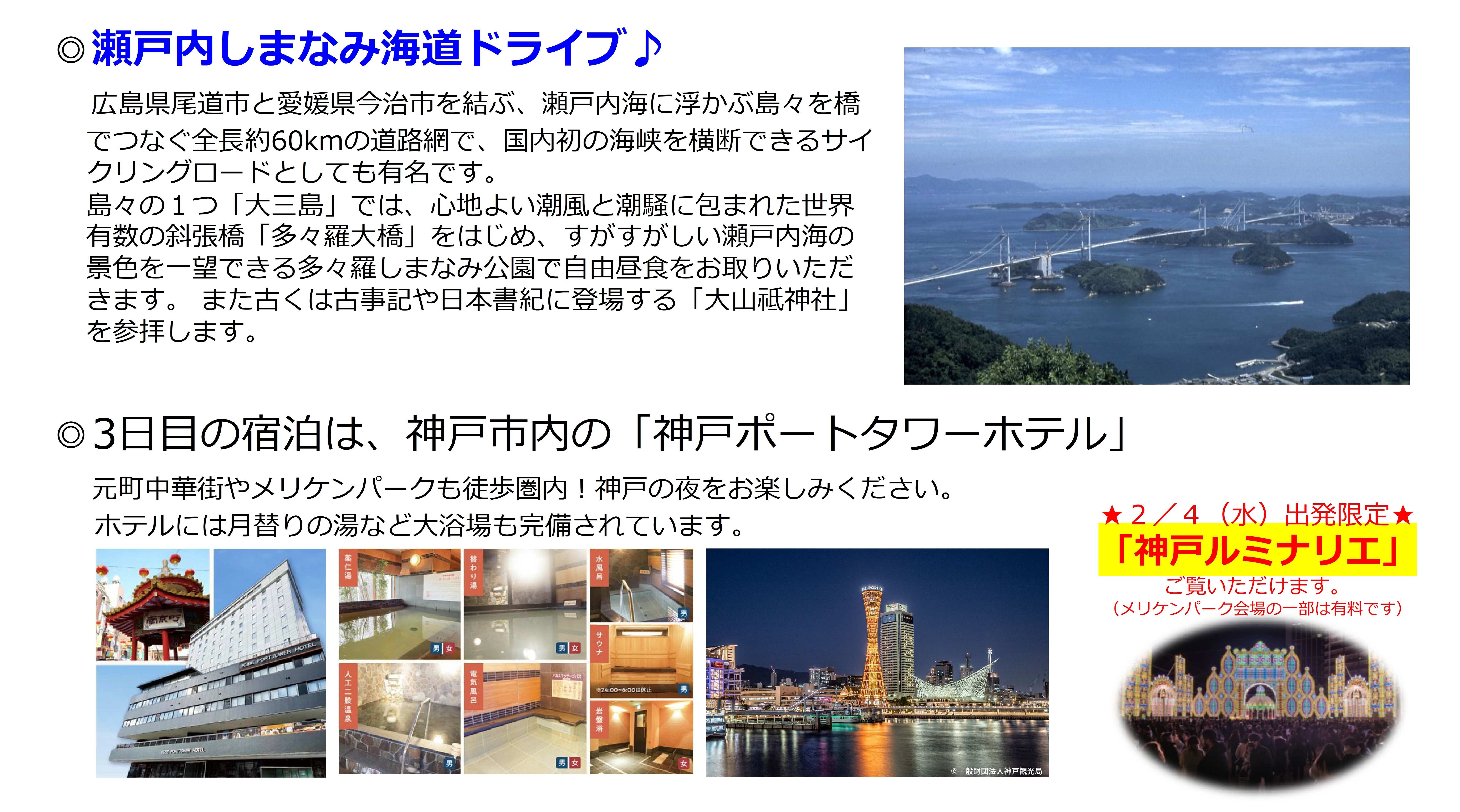 アイキャッチ--7