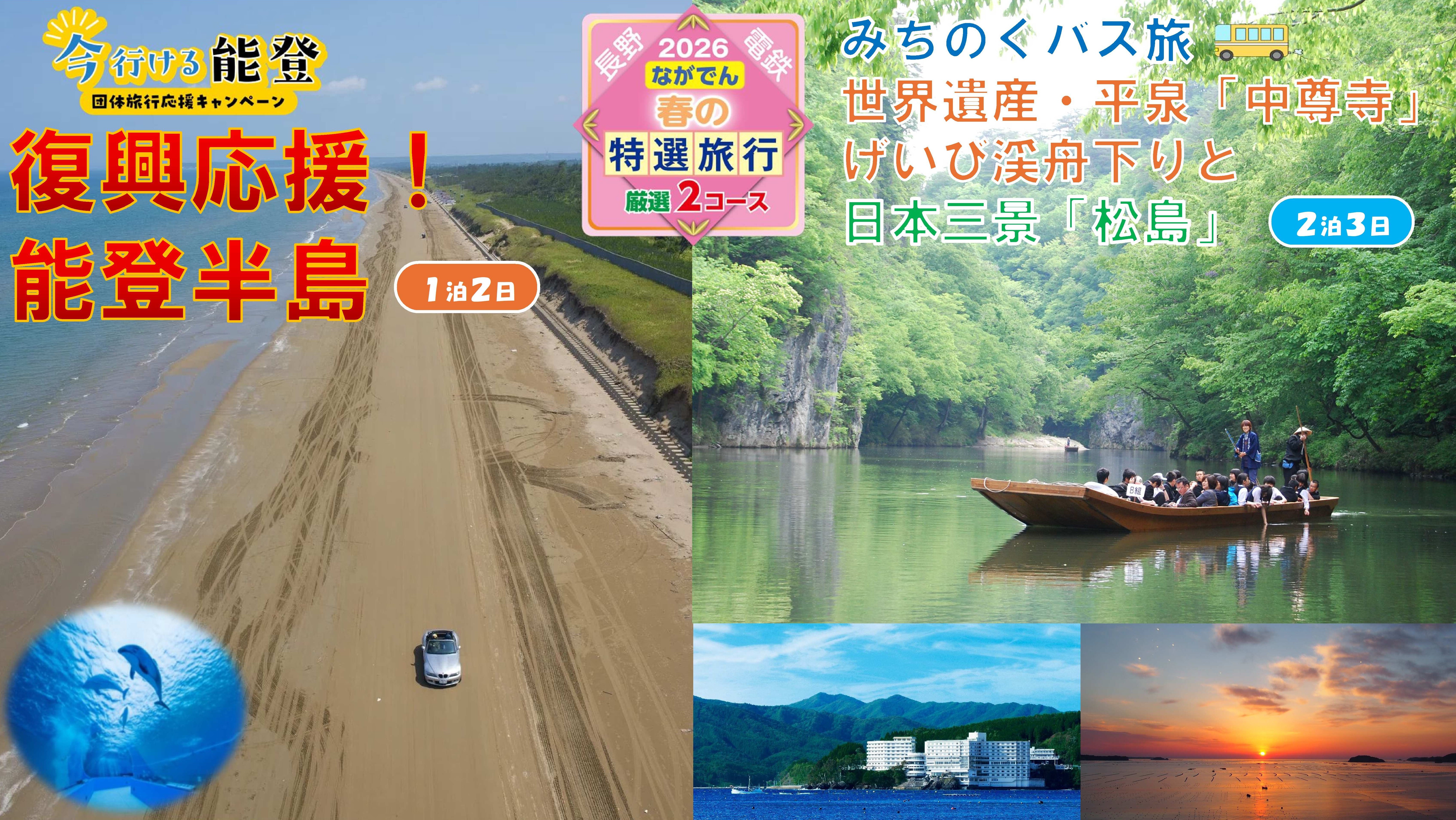 アイキャッチ-02-1-1