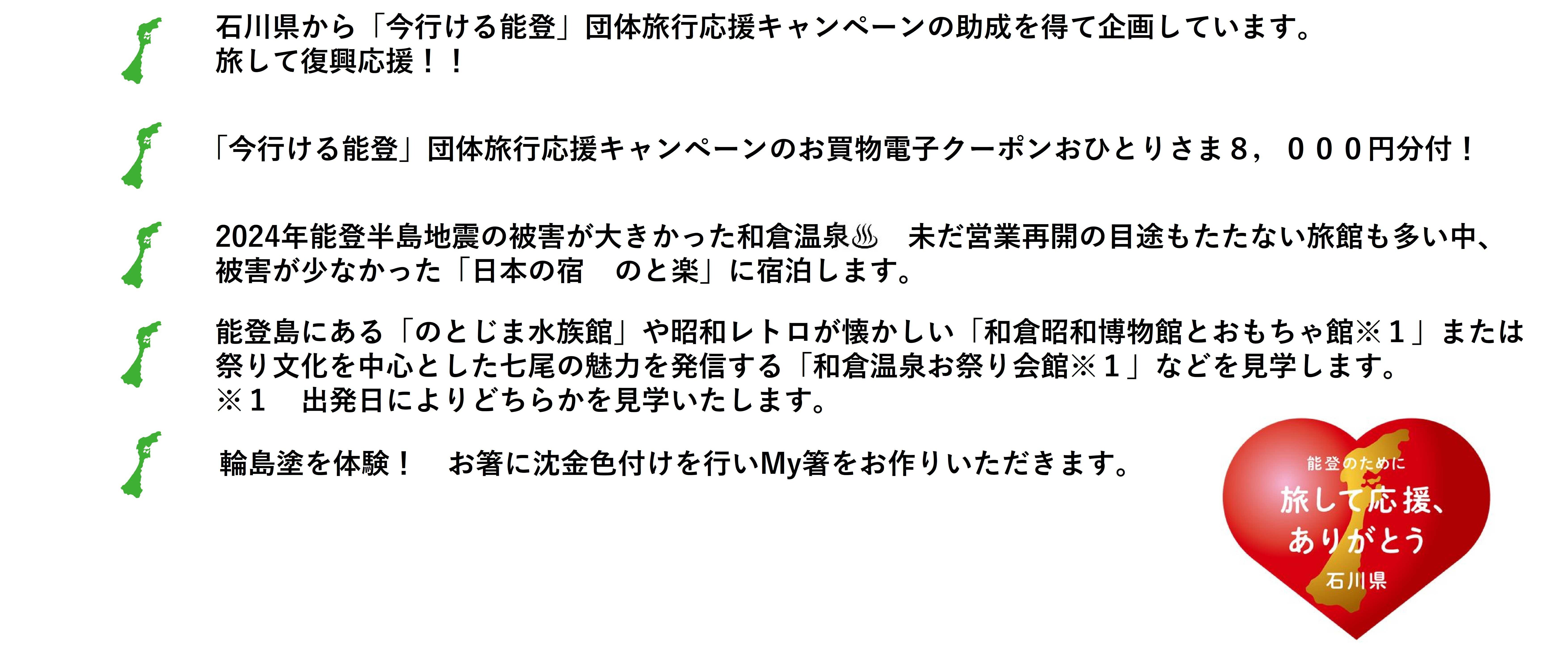 アイキャッチ-02-3-1