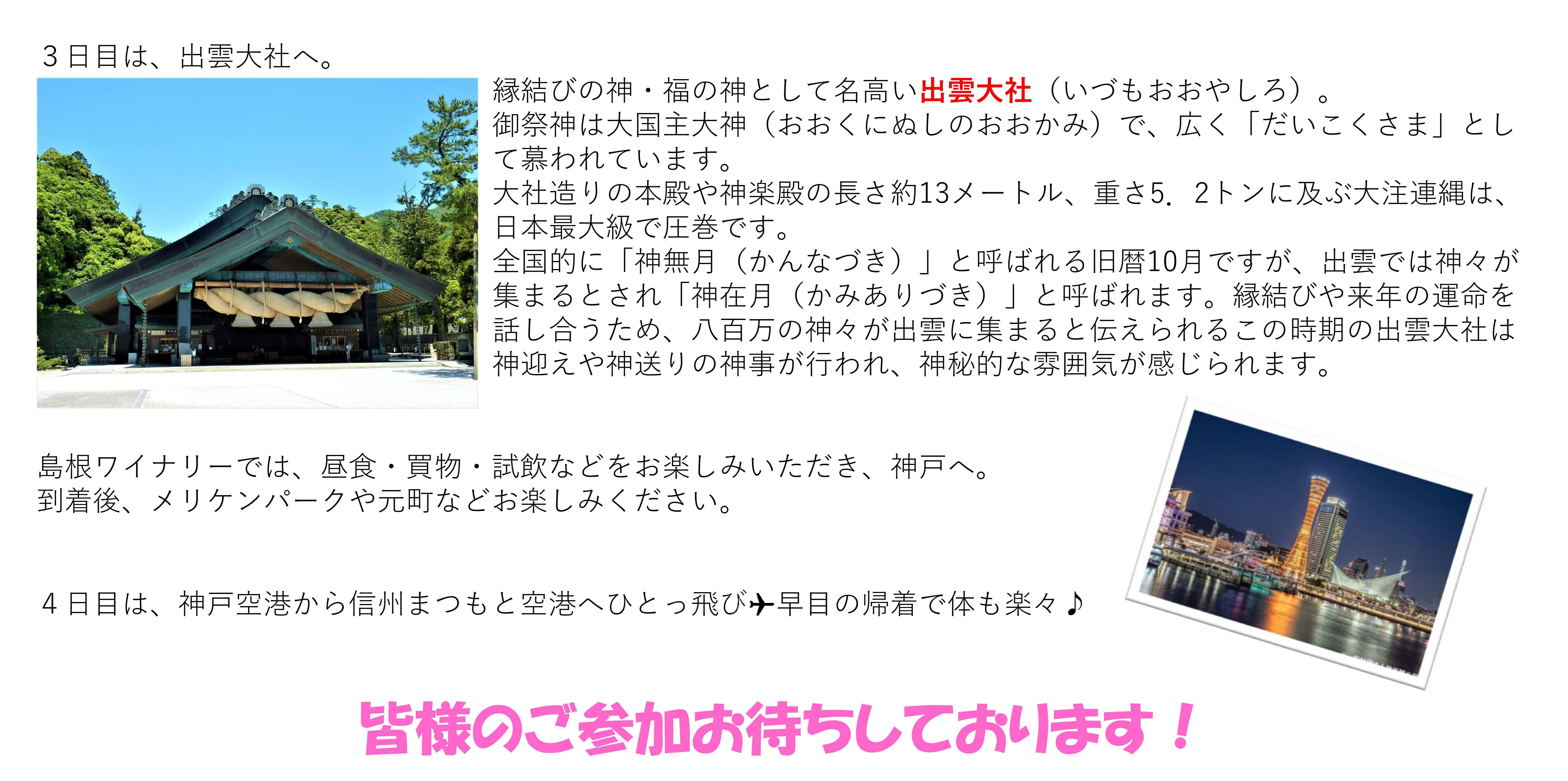 アイキャッチ-03-4