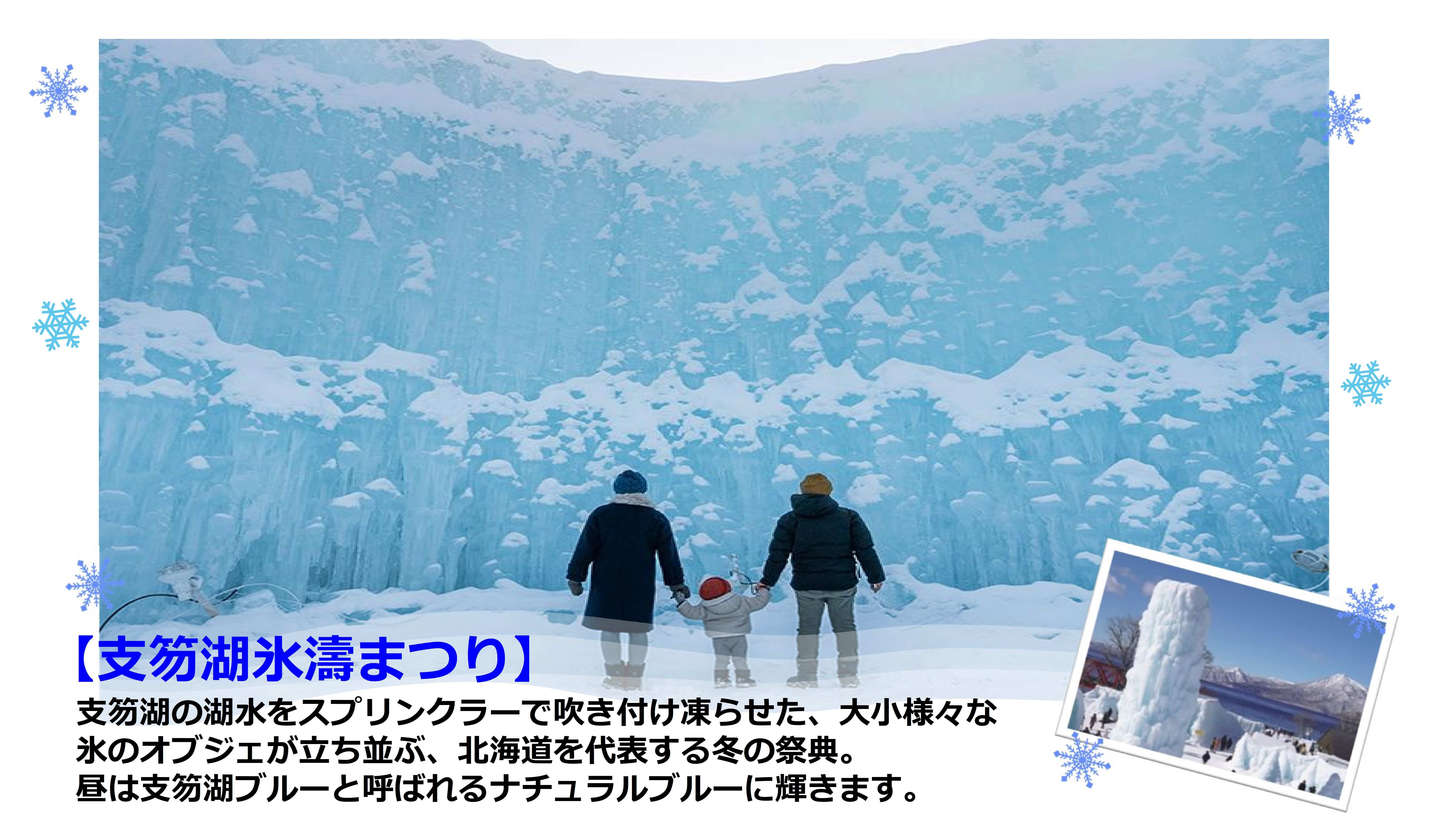 プレゼンテーション1-4