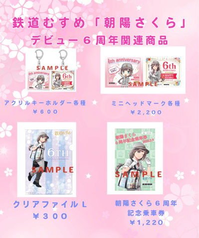 ポップ
