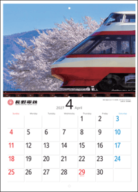 画像3-1