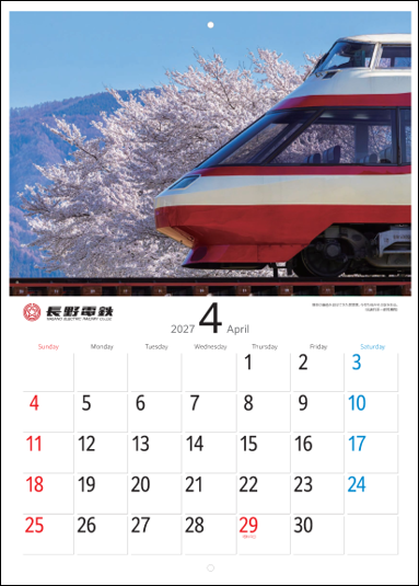 画像3-1