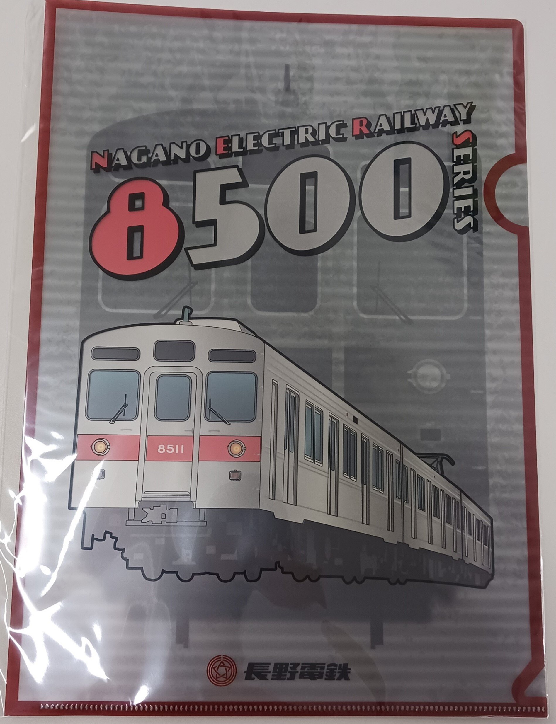 ギミッククリアファイル（3000系・8500系） | 鉄道グッズ 【オリジナル