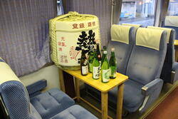 地酒トレイン車内イメージ