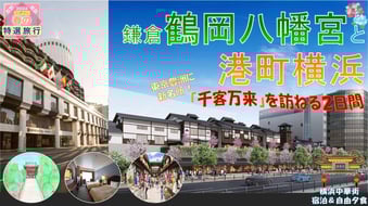 プレゼンテーション1-02.jpg