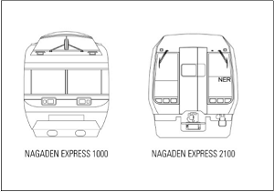 nurie-1000-2100-1.png