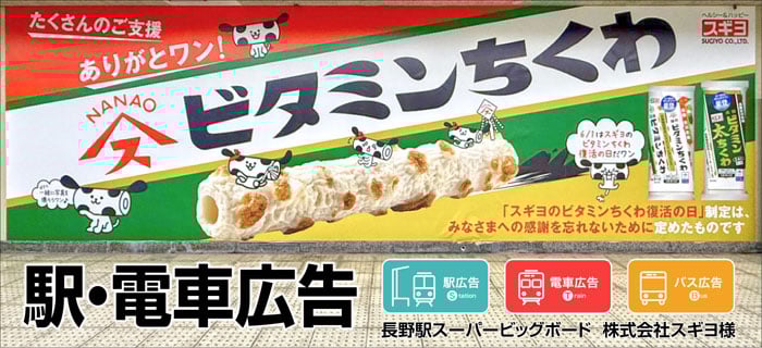 koukoku_tb