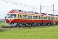 鉄道・バス・タクシー