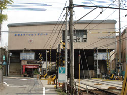 本郷駅