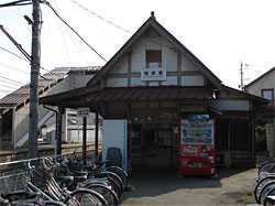 桐原駅