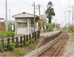 都住駅