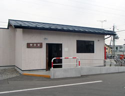 柳原駅