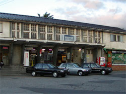 湯田中駅