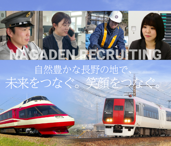 送料無料◆2024新品  鉄道 全駅踏破記念品 ずるい 「たてトレイん」 コレクション