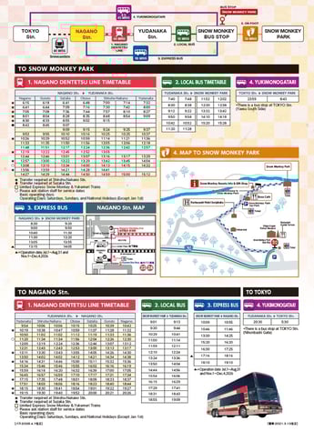 timetable_2026sp