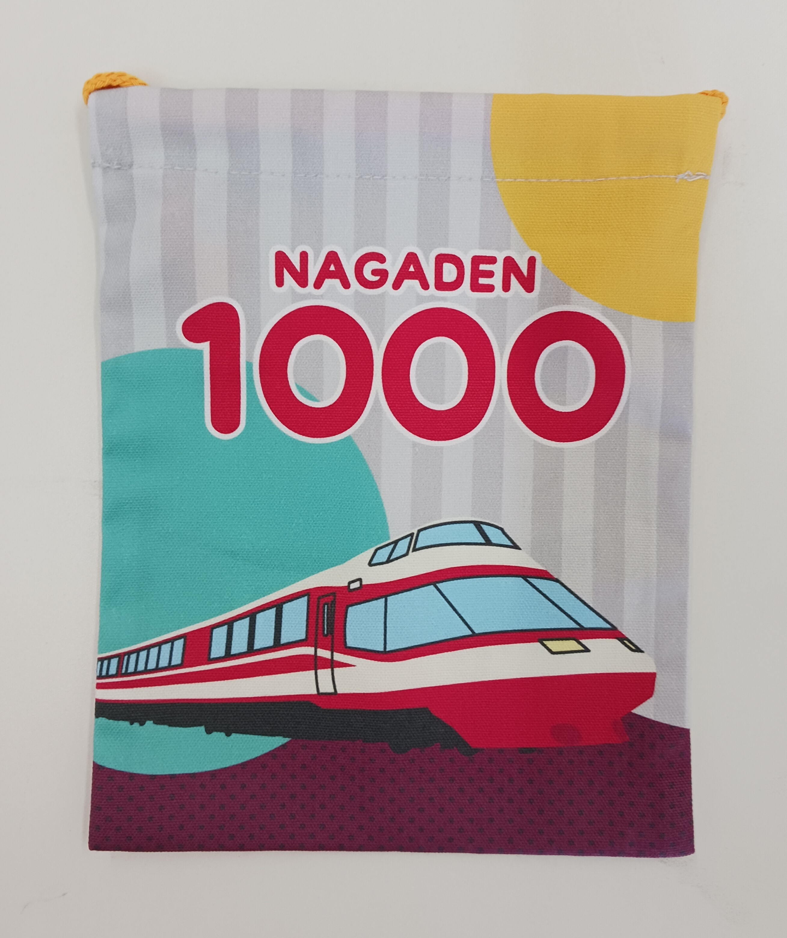 ながでん車両きんちゃく（1000系）