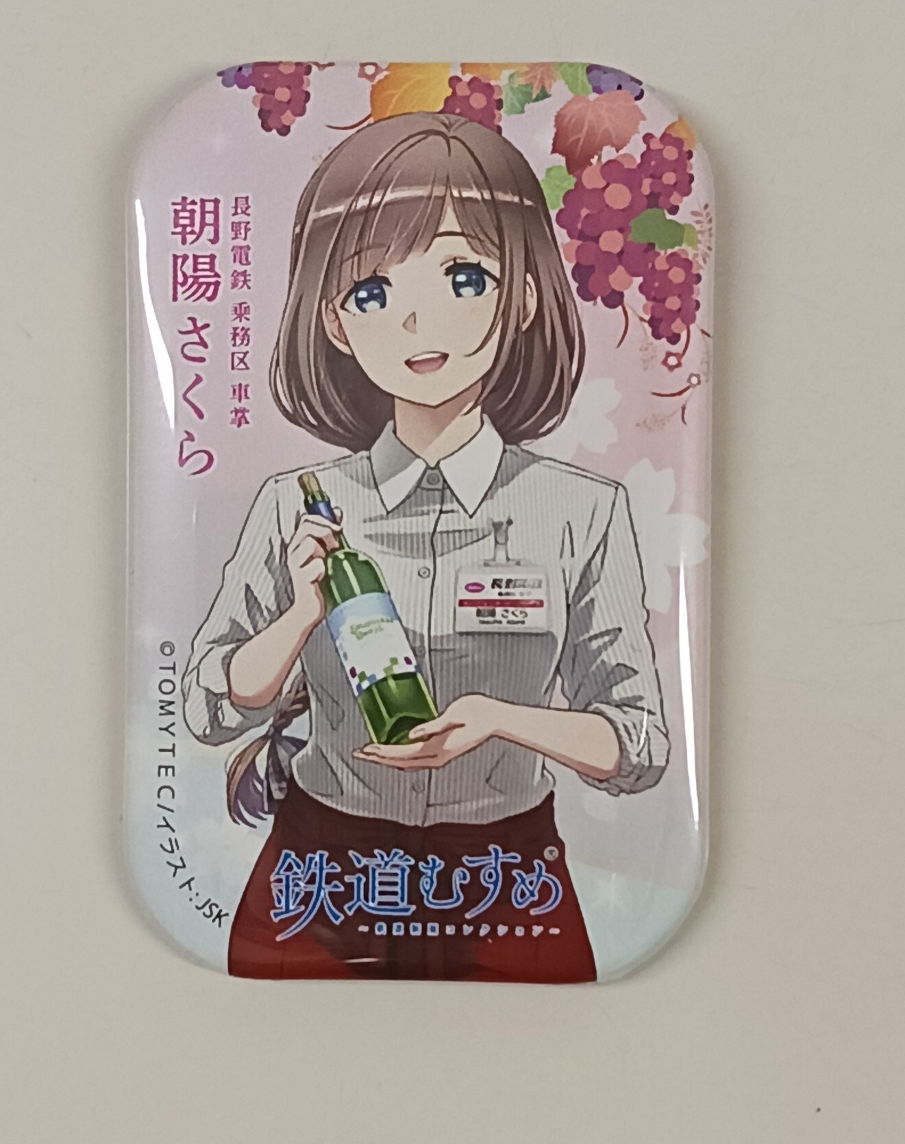 朝陽さくらロングスクエア缶バッジ