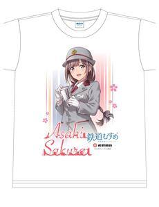 鉄道むすめ「朝陽さくら」Ｔシャツ等身