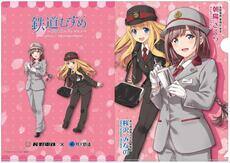 鉄道むすめ「朝陽さくら」桜コラボクリアファイル（長電ver）