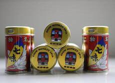 八幡屋礒五郎　オリジナル七味缶「2100系缶」