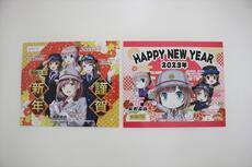 鉄道むすめ「朝陽さくら」ミニヘッドマーク（2023謹賀新年）
