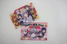 鉄道むすめ「朝陽さくら」ポストカードセット（2023謹賀新年）
