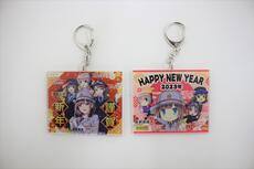 鉄道むすめ「朝陽さくら」アクリルキーホルダー（2023謹賀新年）