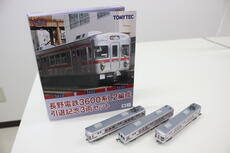  鉄道コレクション「３６００系（L2編成）引退記念３両セット」