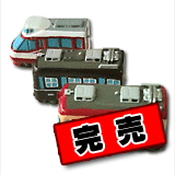 ながでん特急列車マグネットセット