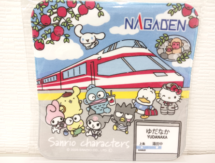 長野電鉄サンリオキャラクターズプリントプチタオル