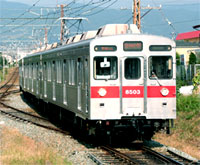 長野電鉄8500系運転開始5周年記念乗車券（完売）