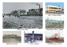 須坂～信州中野間開業 100周年記念乗車券・記念入場券セット