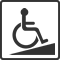 スロープ